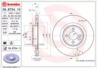 BREMBO 09b75410 -  Тормозной диск