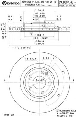 BREMBO 09b80741 -  Тормозной диск