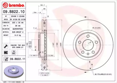 BREMBO 09b82210 -  Диск тормозной вентилируемый