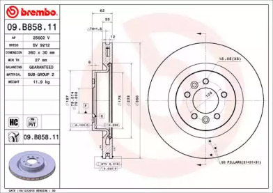 BREMBO 09b85811 -  Тормозной диск