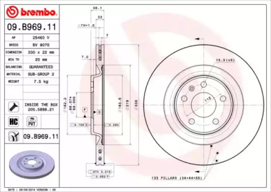 BREMBO 09b96911 -  Диск тормозной вентилируемый