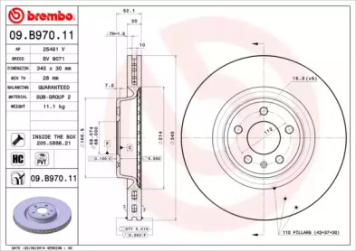 BREMBO 09b97011 -  Диск тормозной вентилируемый