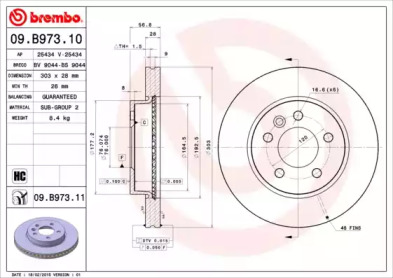 BREMBO 09b97310 -  Диск тормозной вентилируемый