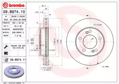 BREMBO 09b97410 -  Диск тормозной, вентилируемый