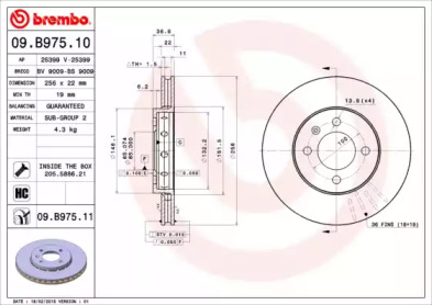 BREMBO 09b97510 -  Тормозной диск