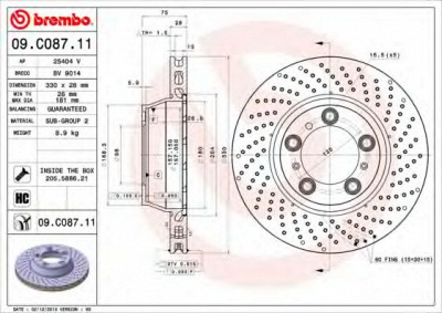 BREMBO 09c08711 -  Тормозной диск