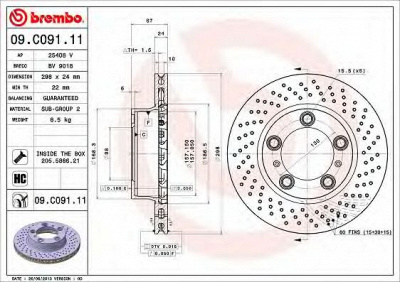 BREMBO 09c09111 -  Тормозной диск