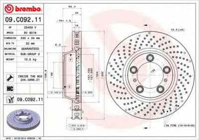 BREMBO 09c09211 -  Тормозной диск