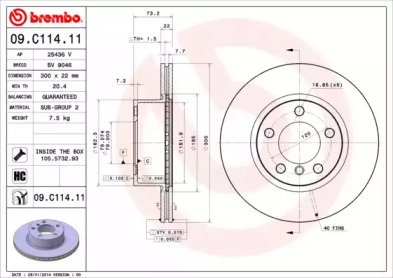 BREMBO 09c11411 -  Диск тормозной вентилируемый