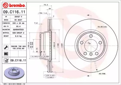 BREMBO 09c11611 -  Диск тормозной вентилируемый