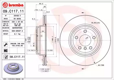 BREMBO 09c11711 -  Диск тормозной вентилируемый
