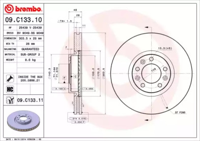 BREMBO 09c13311 -  Диск тормозной вентилируемый