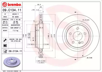 BREMBO 09c13411 -  Тормозной диск