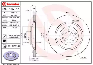 BREMBO 09c13711 -  Тормозной диск