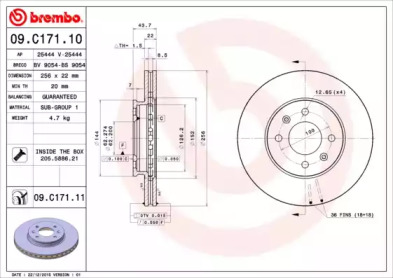 BREMBO 09c17110 -  Диск тормозной, вентилируемый