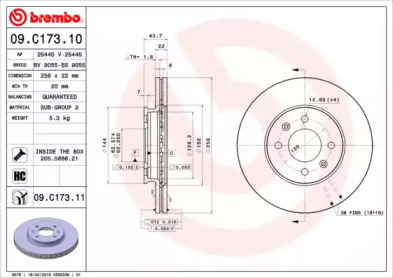 BREMBO 09c17311 -  Диск тормозной вентилируемый