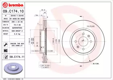 BREMBO 09c17410 -  Тормозной диск