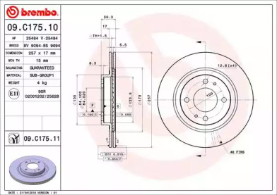 BREMBO 09c17511 -  Тормозной диск