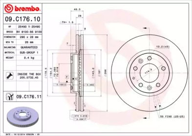 BREMBO 09c17611 -  Диск тормозной вентилируемый