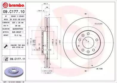 BREMBO 09c17711 -  Тормозной диск