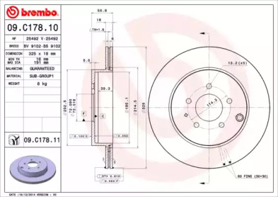 BREMBO 09c17811 -  Тормозной диск