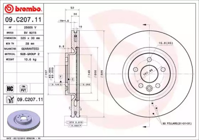 BREMBO 09c20711 -  Тормозной диск