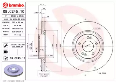 BREMBO 09c24511 -  Диск тормозной вентилируемый