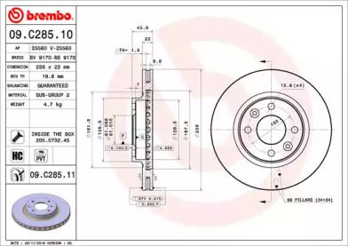 BREMBO 09c28511 -  Диск тормозной вентилируемый