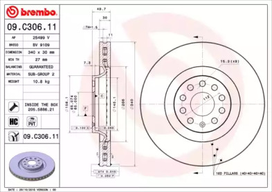 BREMBO 09c30611 -  Тормозной диск