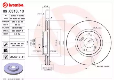 BREMBO 09c31311 -  Диск тормозной вентилируемый