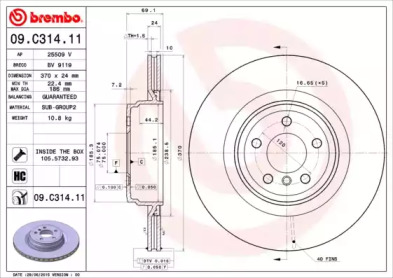 BREMBO 09c31411 -  Тормозной диск