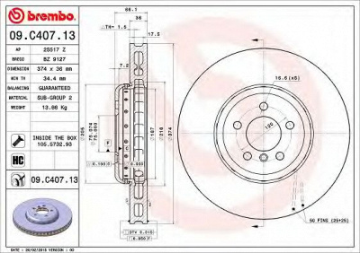 BREMBO 09c40713 -  Диск тормозной вентилируемый