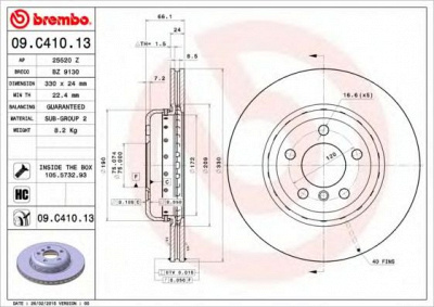 BREMBO 09c41013 -  Диск тормозной вентилируемый