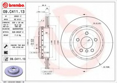 BREMBO 09c41113 -  Диск тормозной вентилируемый