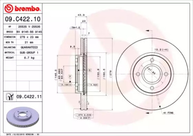 BREMBO 09c42211 -  Тормозной диск