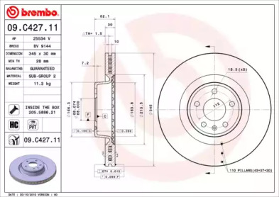 BREMBO 09c42711 -  Тормозной диск
