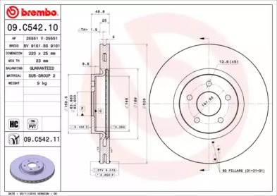 BREMBO 09c54211 -  Диск тормозной вентилируемый