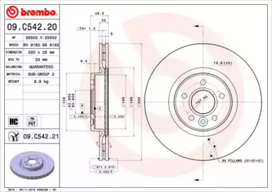 BREMBO 09c54221 -  Диск тормозной вентилируемый