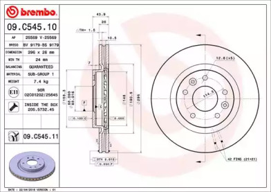 BREMBO 09c54511 -  Диск тормозной вентилируемый