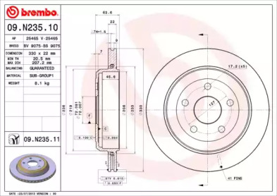 BREMBO 09n23511 -  Тормозной диск