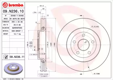 BREMBO 09n23611 -  Тормозной диск