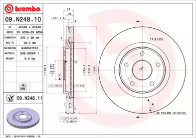 BREMBO 09n24811 -  Тормозной диск