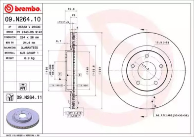 BREMBO 09n26411 -  Диск тормозной вентилируемый