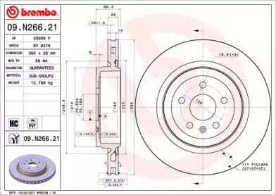 BREMBO 09n26621 -  Тормозной диск