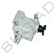 BUGIAD bsp20795 -  Регулировочный элемент, центральный замок