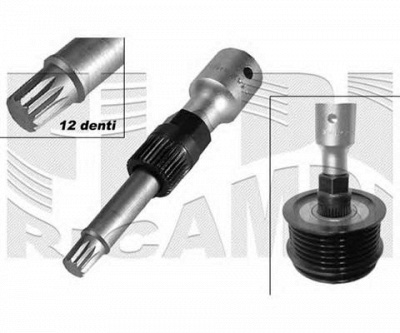 CALIBER 00662 -  Механизм свободного хода генератора