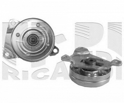 CALIBER 16263 -  Натяжитель ремня, клиновой зубча