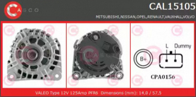 CASCO cal15105as -  Генератор
