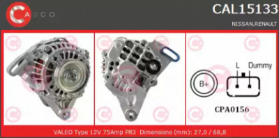 CASCO cal15133as -  Генератор