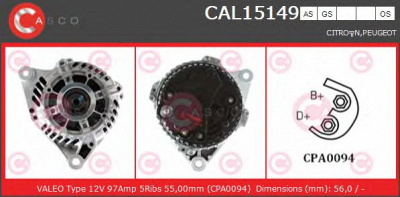 CASCO cal15149os -  Генератор